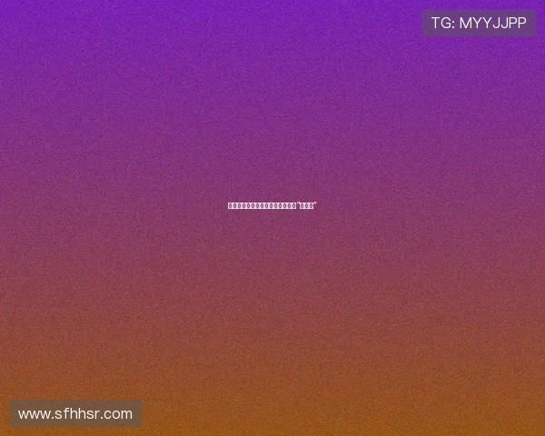 巨变与新生：那些改变我们世界的“大家伙”