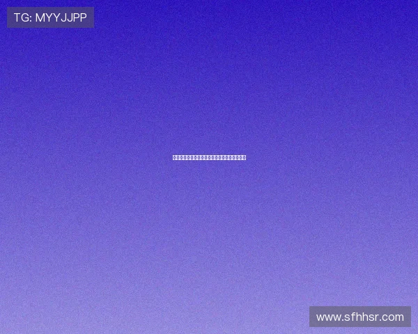 幸福的选择：在平凡日子里，点亮不平凡的闪光