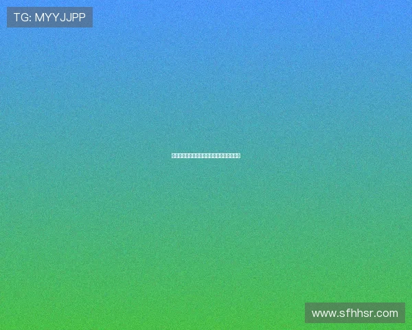 汉江怪物：一部让你欲罢不能的韩式惊悚杰作