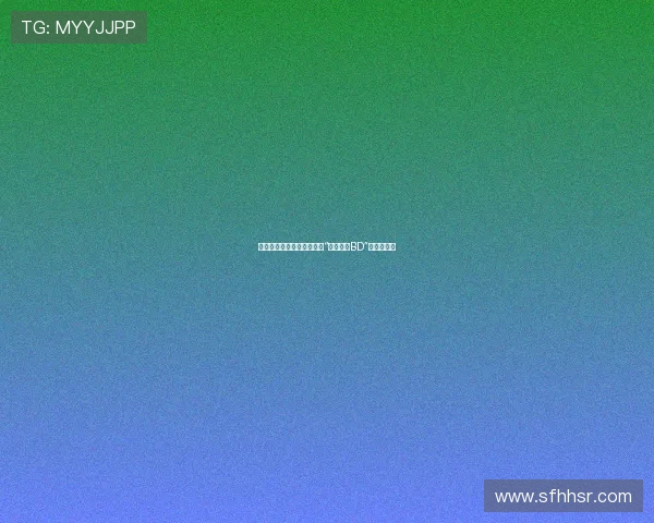 破茧重生，智驭未来：解码“金蝉脱壳BD”的无限可能