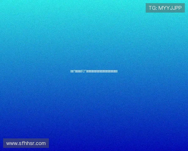 职场“半泽直树02”：不只是复仇，更是对规则的呐喊与自我救赎